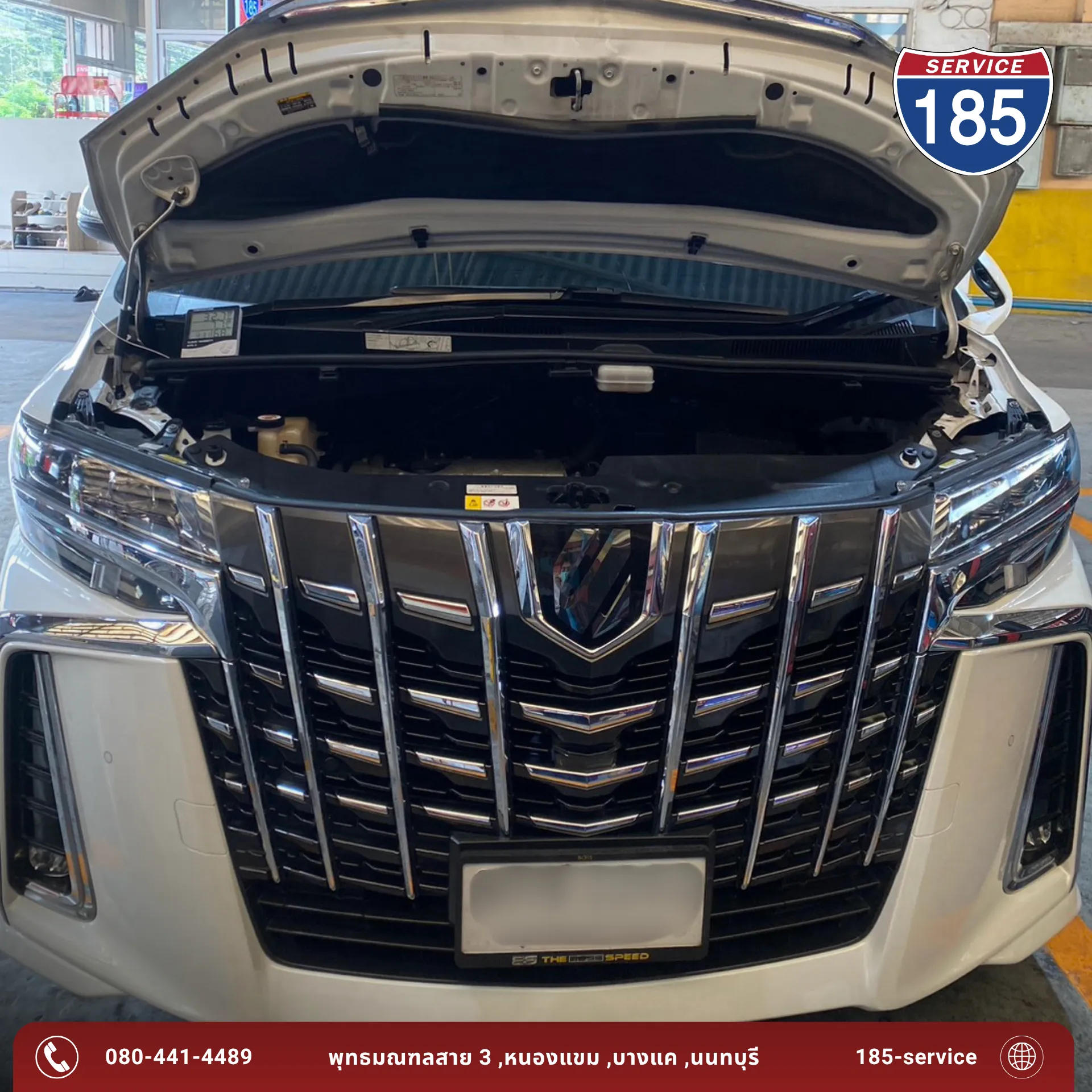 Toyota Alphard แอร์ไม่เย็น ค่อยๆ เย็นน้อยลง ตู้แอร์รั่วซึมหน้า-หลัง เปลี่ยนคอยล์เย็นแท้ DENSO