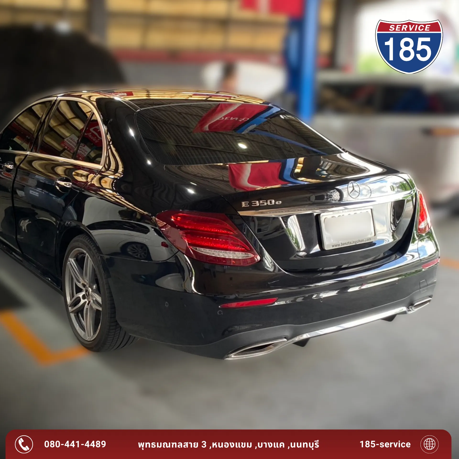 อู่ซ่อมแอร์รถยนต์ Benz E350e ตรวจเช็กล้างแอร์ พบแผงคอยล์ร้อนรั่ว เปลี่ยนใหม่คืนความเย็น 8.0°C