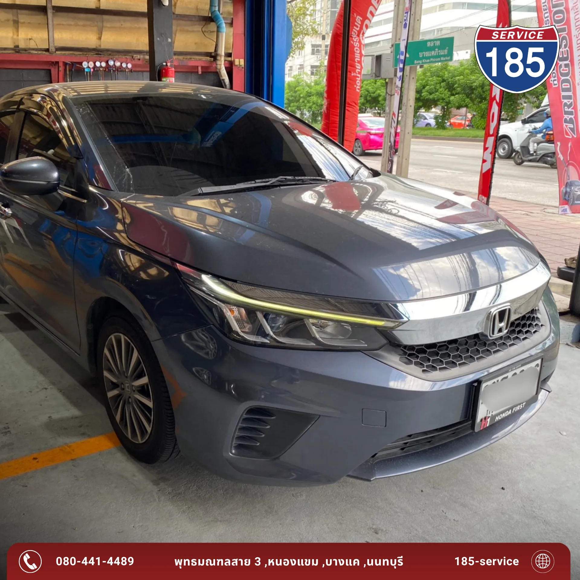 อู่ซ่อมแอร์รถยนต์ Honda City Hatchback แอร์ไม่เย็น ตู้แอร์รั่ว เปลี่ยนคอยล์เย็นยกชุด 5.6°C | 185service